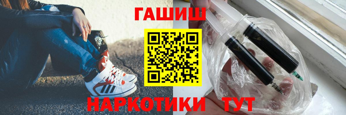 МЕТАДОН Северск