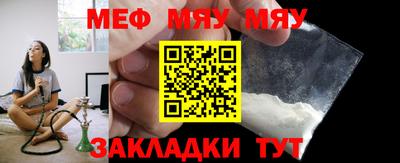 дмт Бузулук