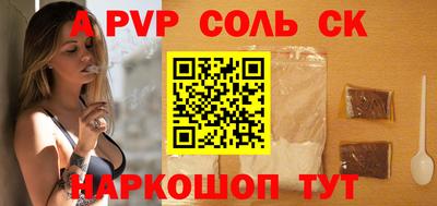 дмт Бузулук