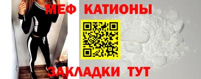 дмт Бузулук