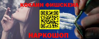дмт Бузулук