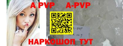мет Бугуруслан