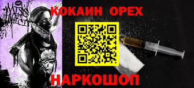 дмт Бузулук