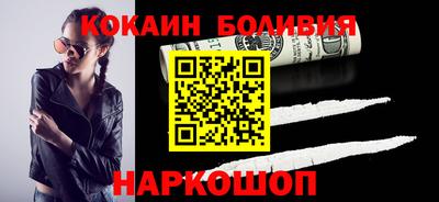 дмт Бузулук