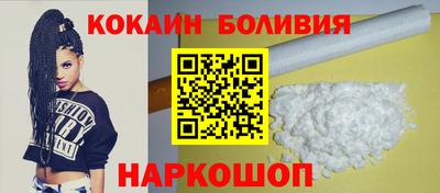 дмт Бузулук
