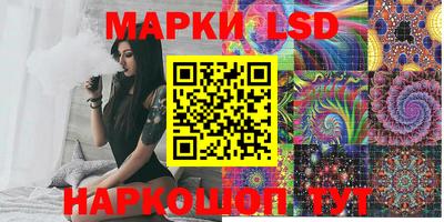 МДМА Будённовск