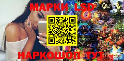 дживик Рязань