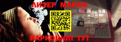 мет Бугуруслан