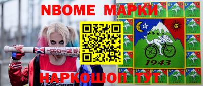 МДМА Будённовск