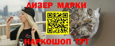мет Бугуруслан
