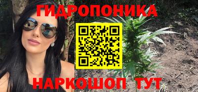 МДМА Будённовск