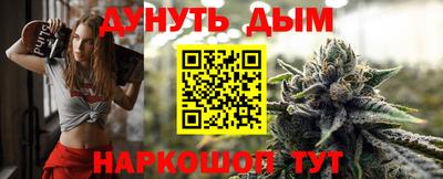 мет Бугуруслан