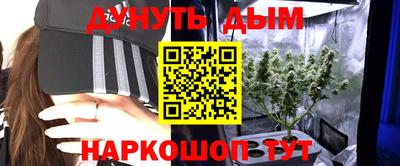 МДМА Будённовск