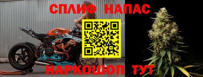 дмт Бузулук
