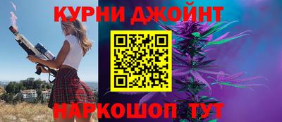 мет Бугуруслан
