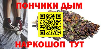 МДМА Будённовск