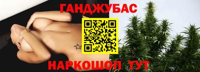 мет Бугуруслан