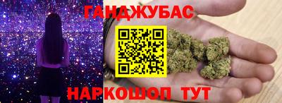 МДМА Будённовск