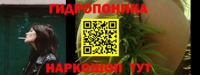 дмт Бузулук