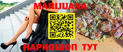 МДМА Будённовск