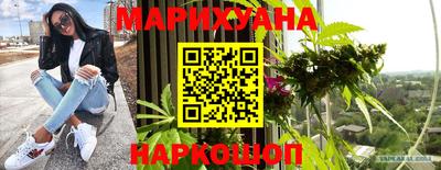 МДМА Будённовск