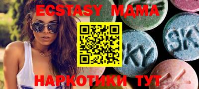 дмт Бузулук