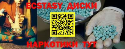 дмт Бузулук