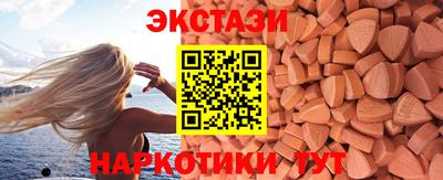 мет Бугуруслан
