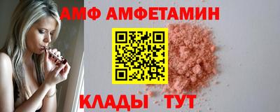 дмт Бузулук