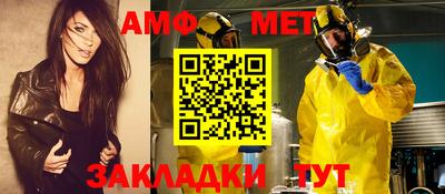 МДМА Будённовск
