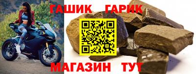 дмт Бузулук