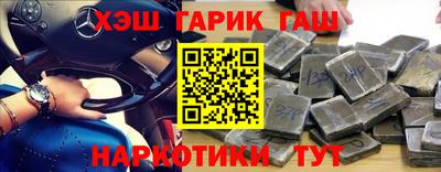 дмт Бузулук