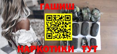 МДМА Будённовск