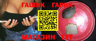 дмт Бузулук