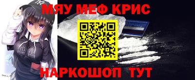 дмт Бузулук